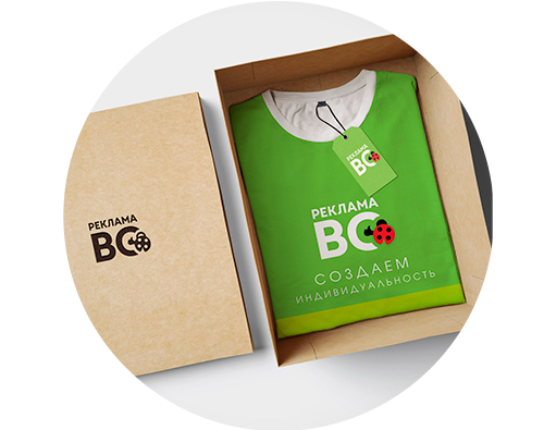 Сувенирка с логотипом