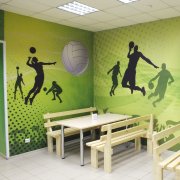 Спортбар "В игре" на Архангельской, 3