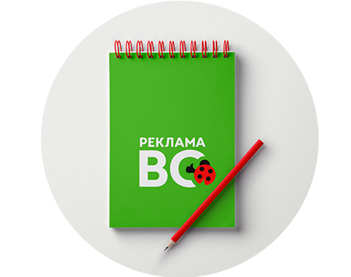 Сувенирка с логотипом