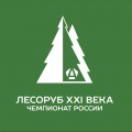 Чемпионат России "Лесоруб XXI века"