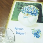 Пасхальные салфетки