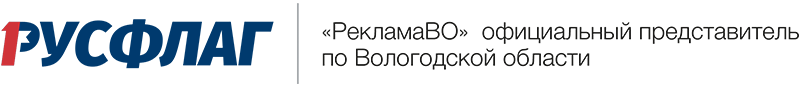 rusflag rusflag
