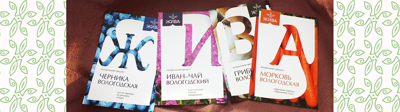 Плакаты Плакаты