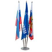 Хромированная тройная