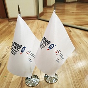 Флажок  на металлической подставке