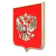 Барельеф