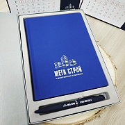 Набор - ежедневник, ручка, подарочная коробочка