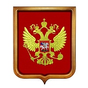 Герб печатный