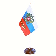 флагшток дерево+ металл