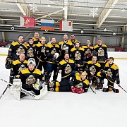 Армо /Вологда