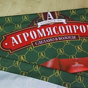 Штора на оксфорде 600  с прорезиненной поверхностью