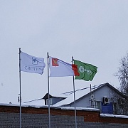 Флаги Сегежа Групп