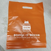 Пакет ПВД