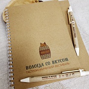 Крафт блокнот с ручкой на петельке