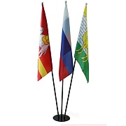 Стойка  металлическая тройная