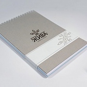 Блокнот формата А5