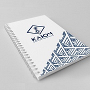 Корпоративный блокнот  формата А5 на пружине сбоку