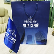 Пакет бумажный с ламинацией