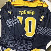 Армо /Вологда