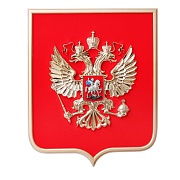 Барельеф