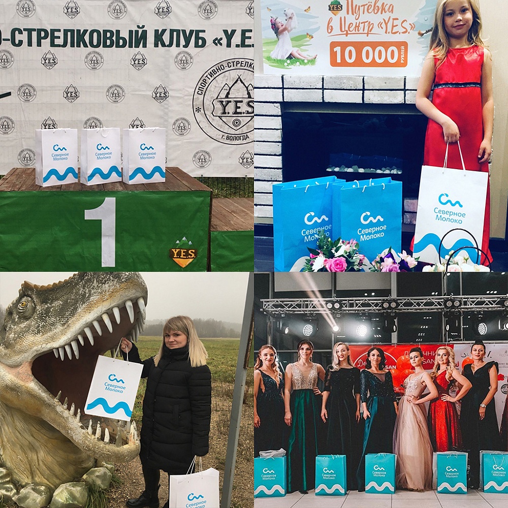 Пакеты подарки.jpg
