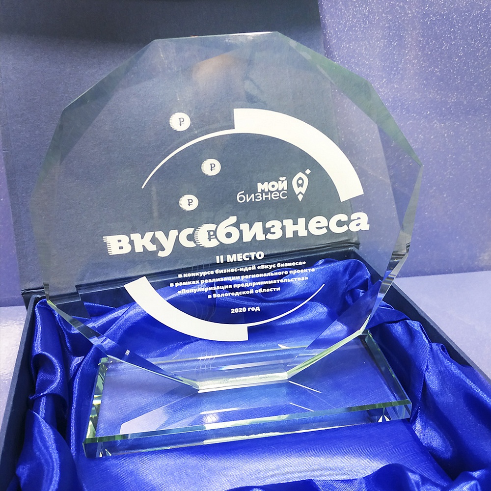 Стелла.jpg