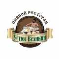 Устюг Великий