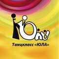 Юла
