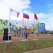 Россия великая наша держава Россия великая наша держава