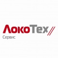 ЛокоТех Сервис