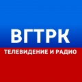 ВГТРК